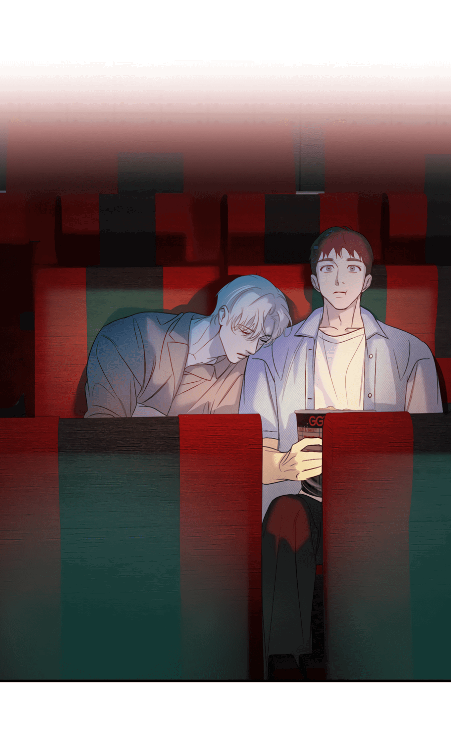 Манга Подсветить - Глава 56 Страница 15