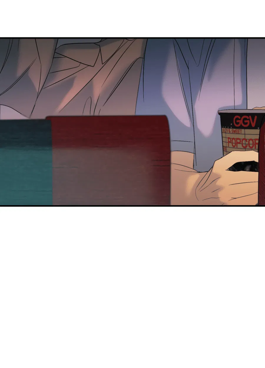 Манга Подсветить - Глава 56 Страница 16