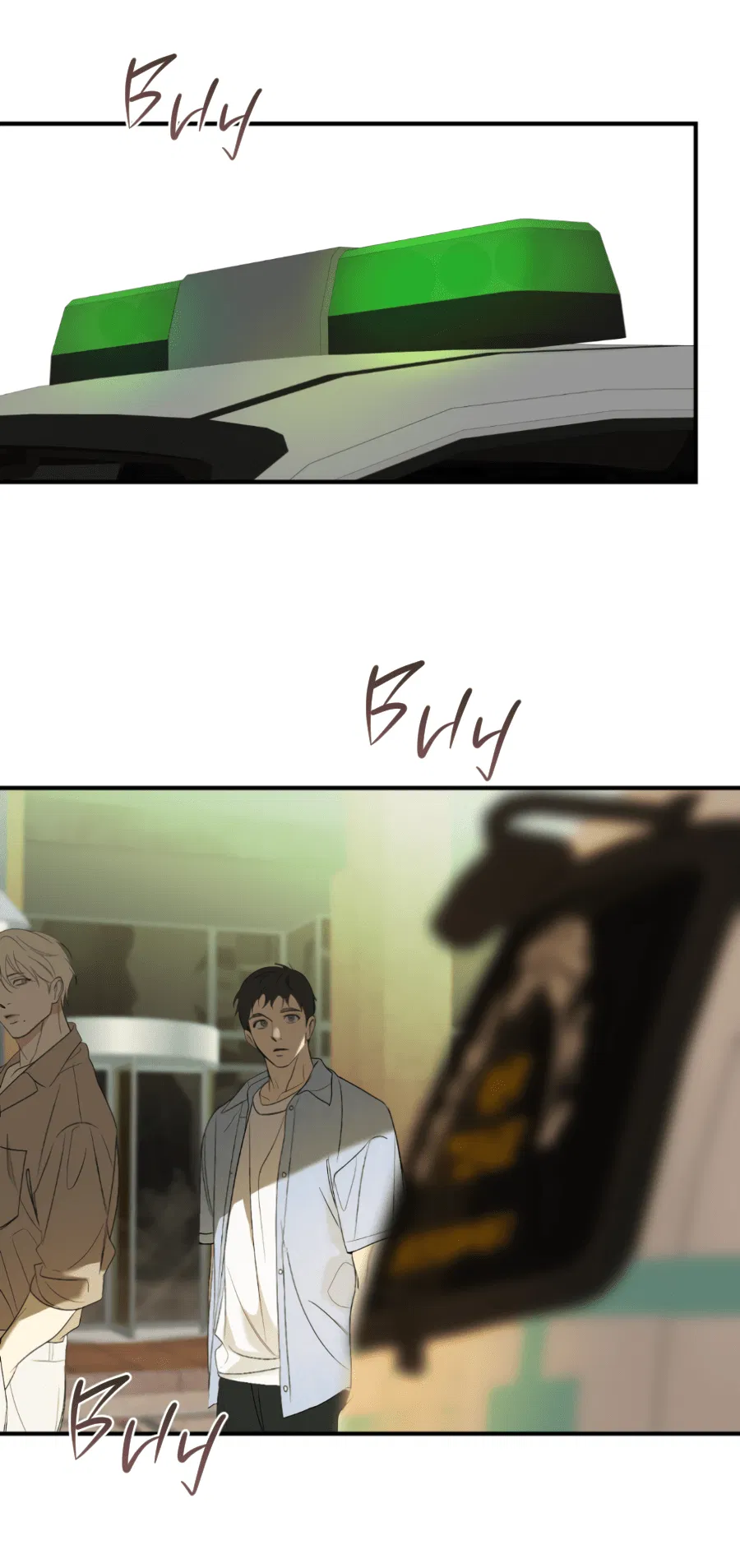 Манга Подсветить - Глава 56 Страница 24