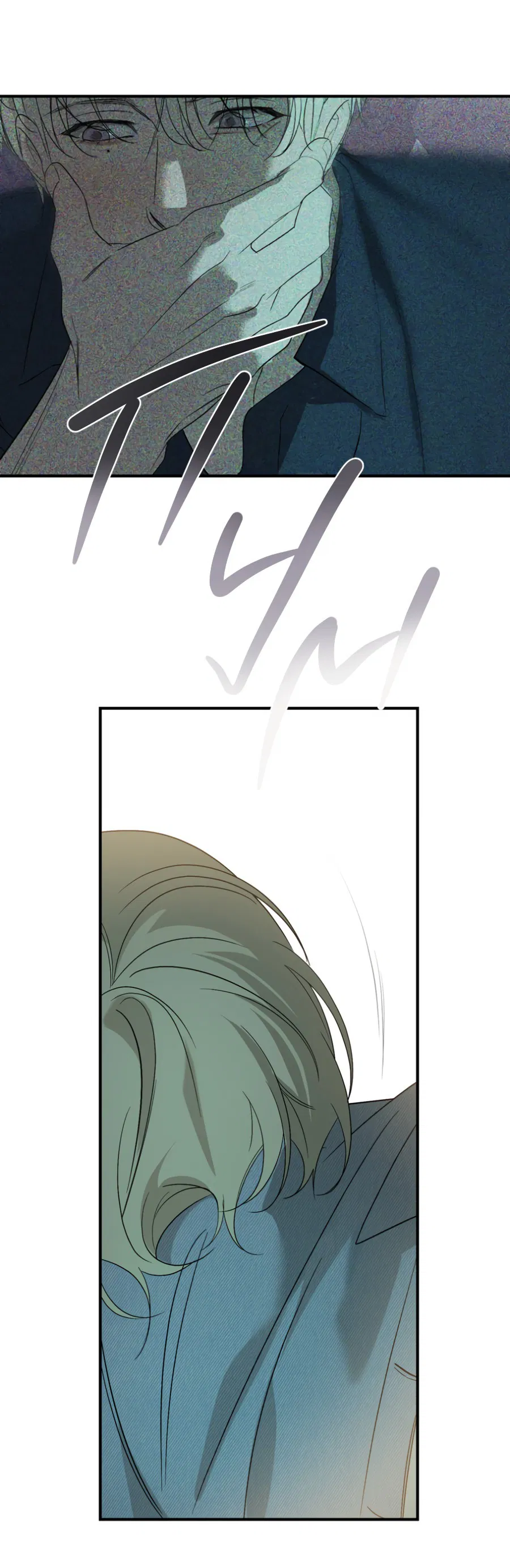 Манга Подсветить - Глава 56 Страница 14