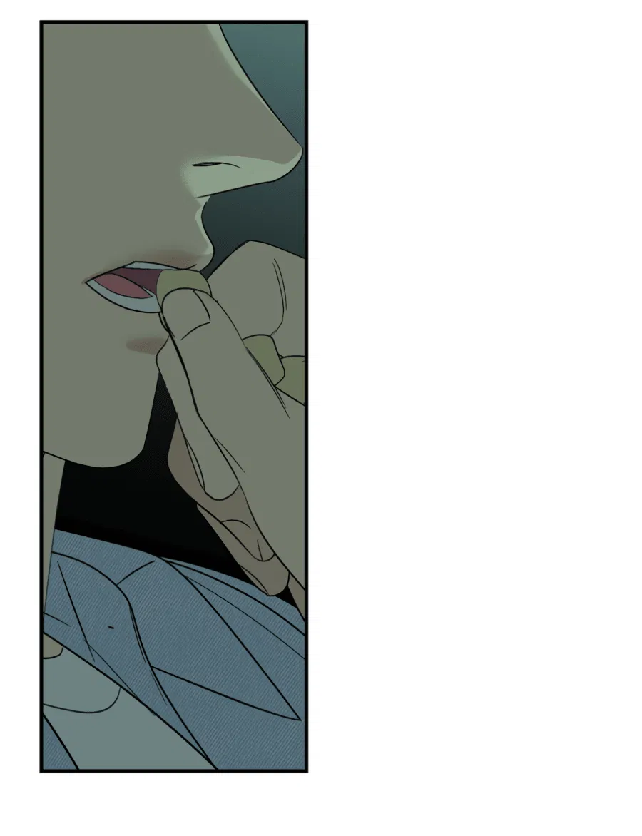 Манга Подсветить - Глава 56 Страница 10