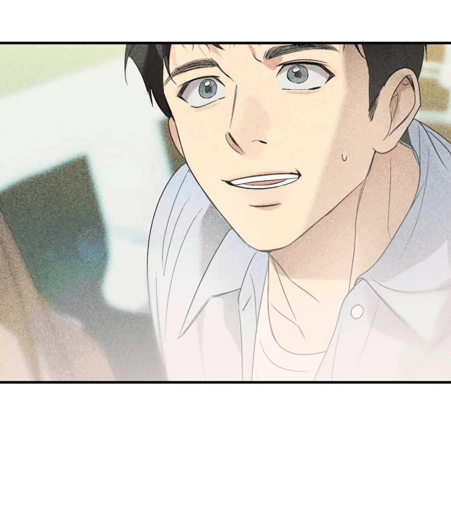 Манга Подсветить - Глава 56 Страница 11