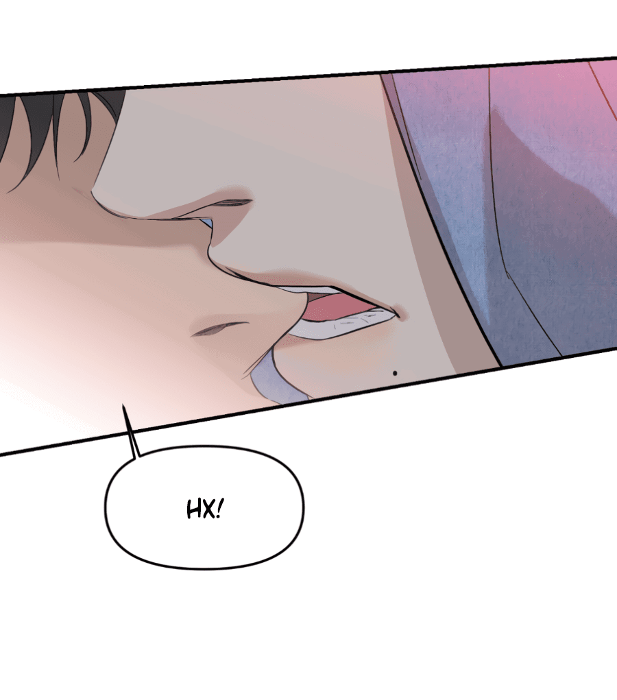 Манга Подсветить - Глава 56 Страница 55