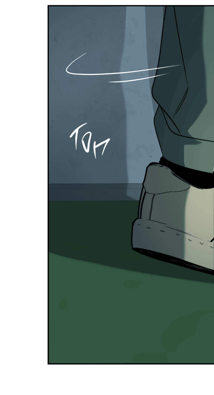 Манга Подсветить - Глава 57 Страница 67