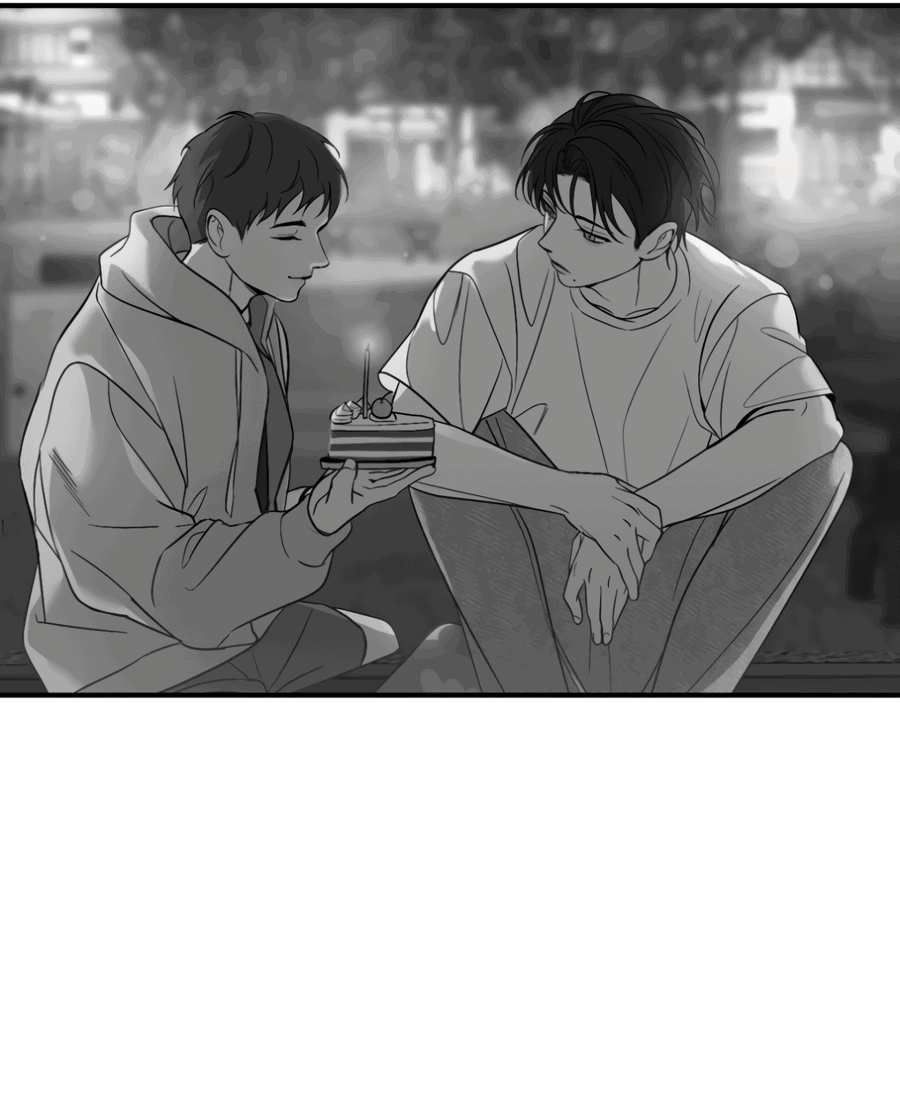 Манга Подсветить - Глава 57 Страница 44