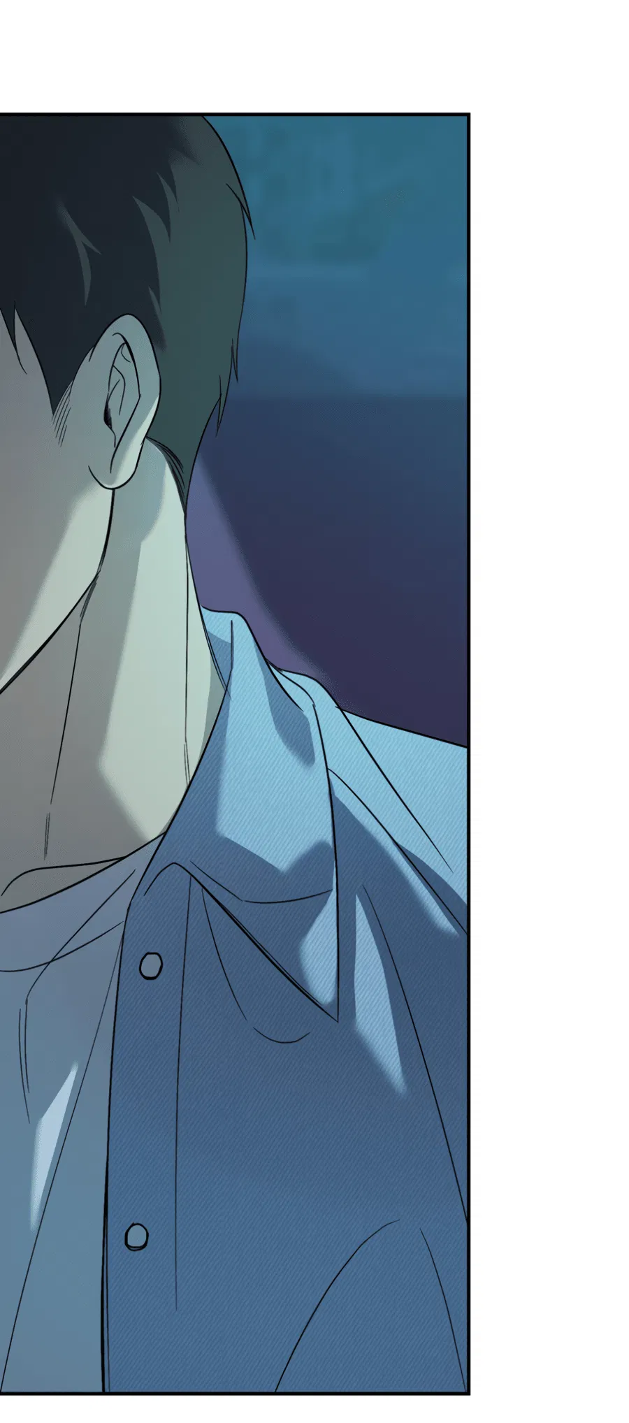 Манга Подсветить - Глава 57 Страница 13