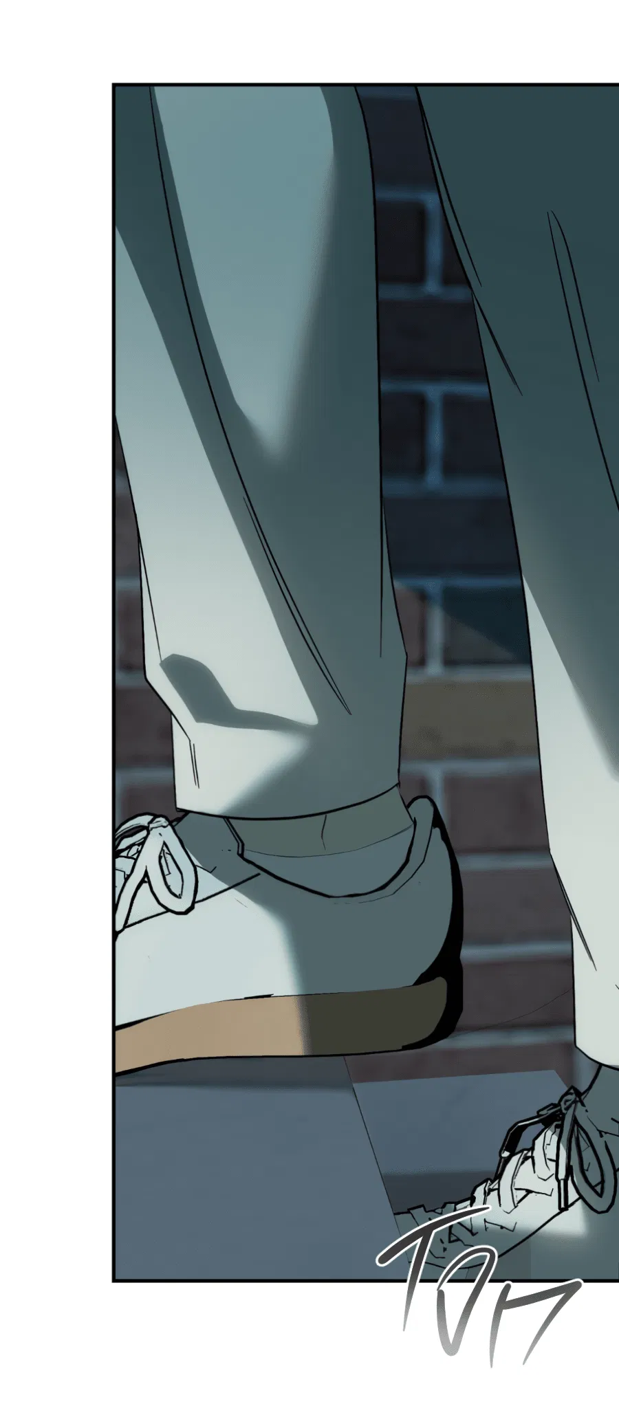 Манга Подсветить - Глава 57 Страница 28