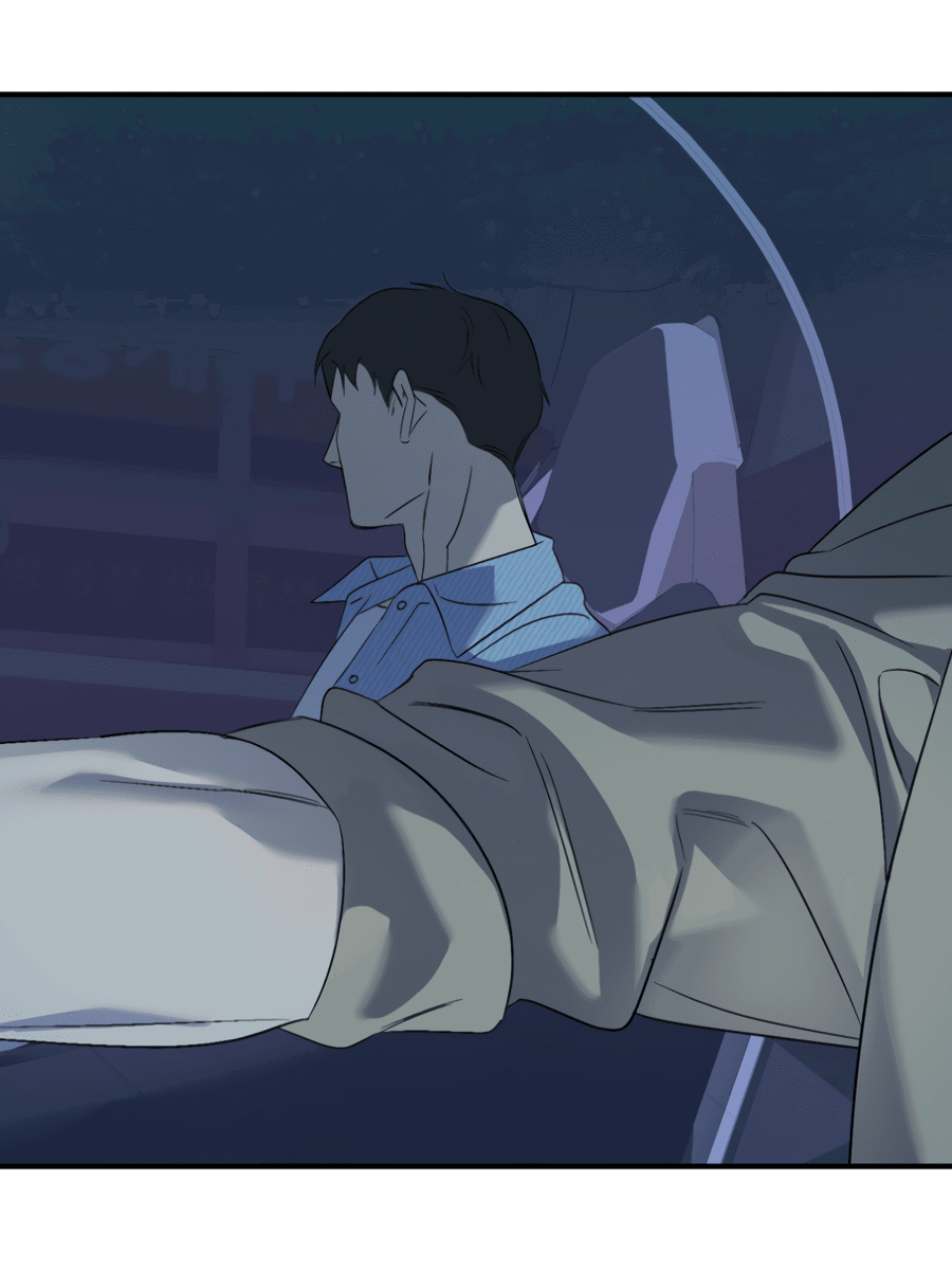 Манга Подсветить - Глава 57 Страница 15