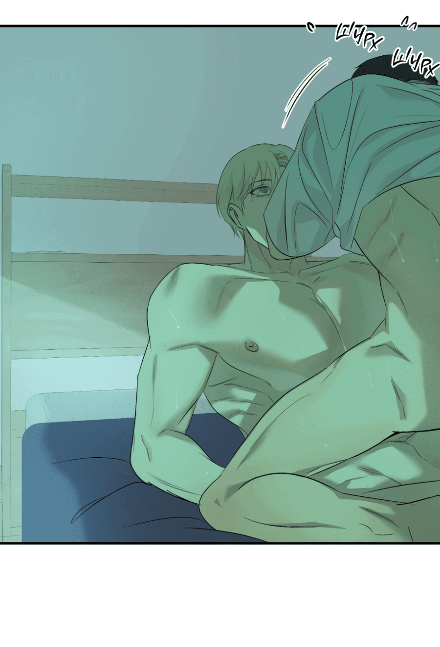 Манга Подсветить - Глава 58 Страница 54