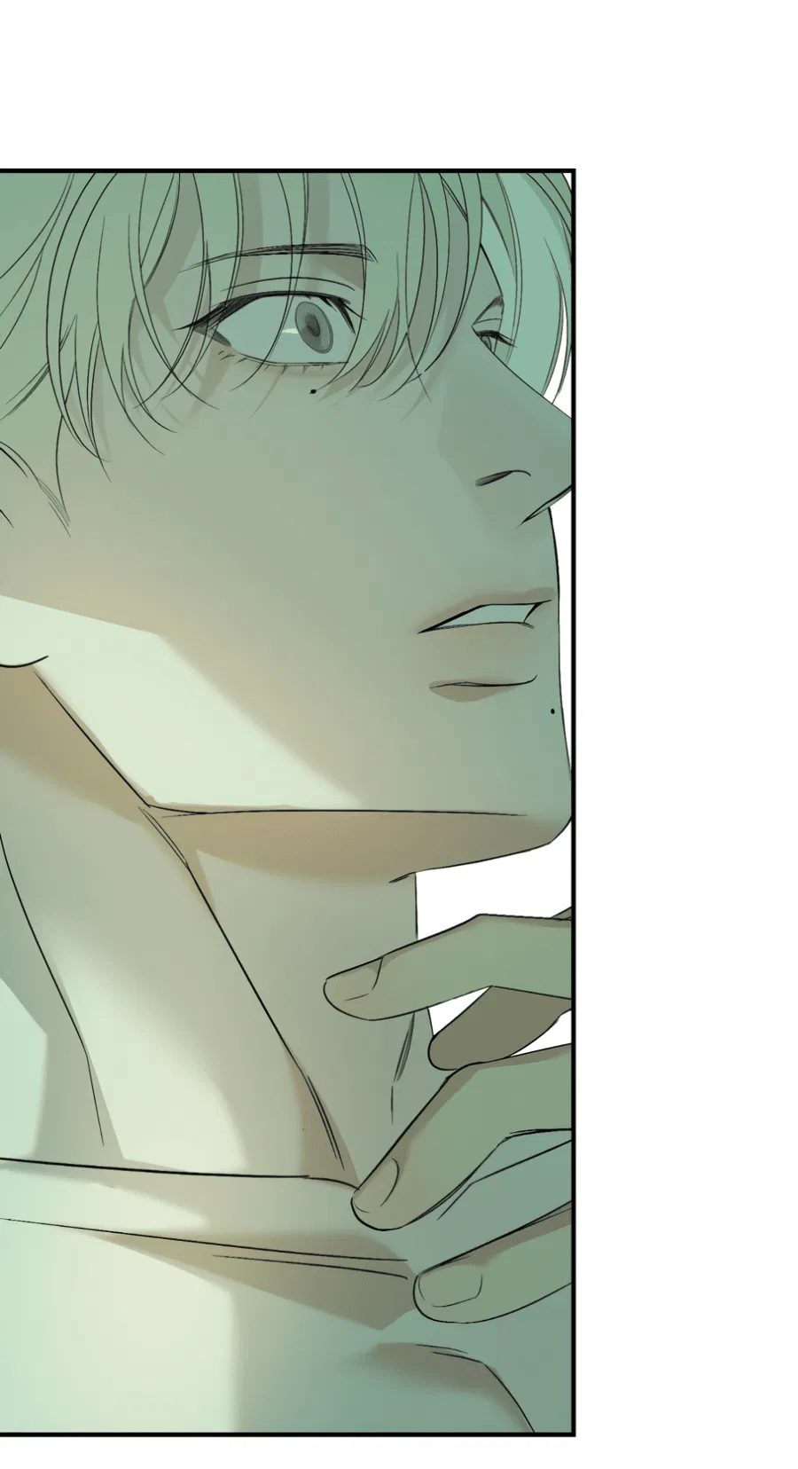 Манга Подсветить - Глава 58 Страница 53