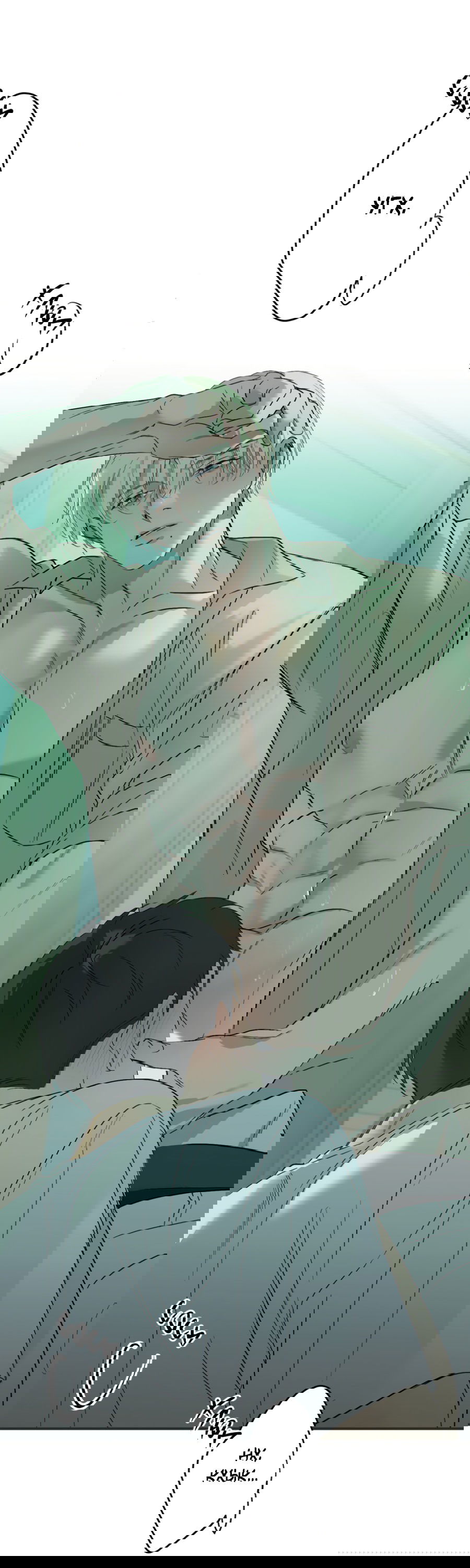 Манга Подсветить - Глава 58 Страница 13