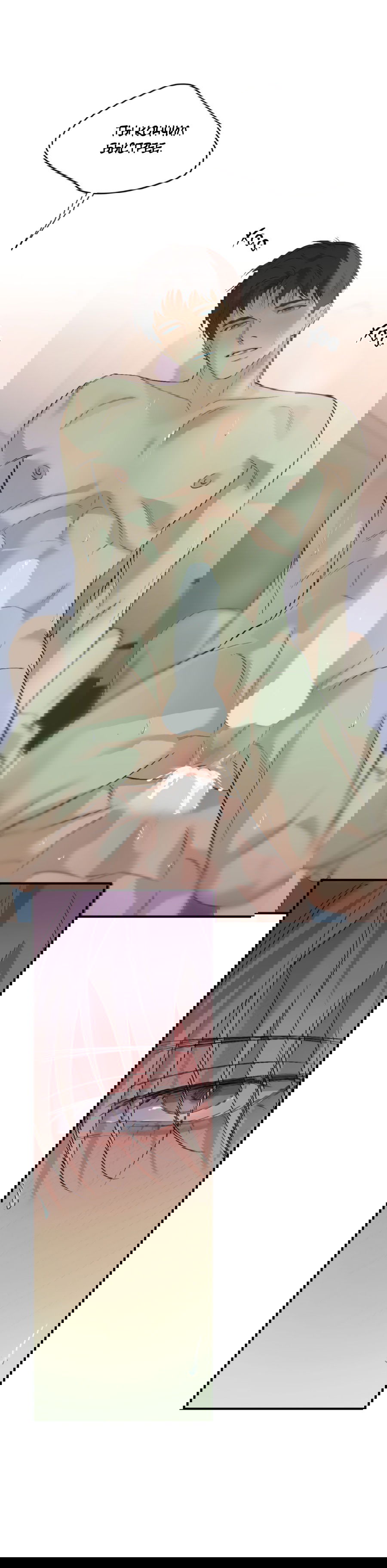 Манга Подсветить - Глава 59 Страница 23