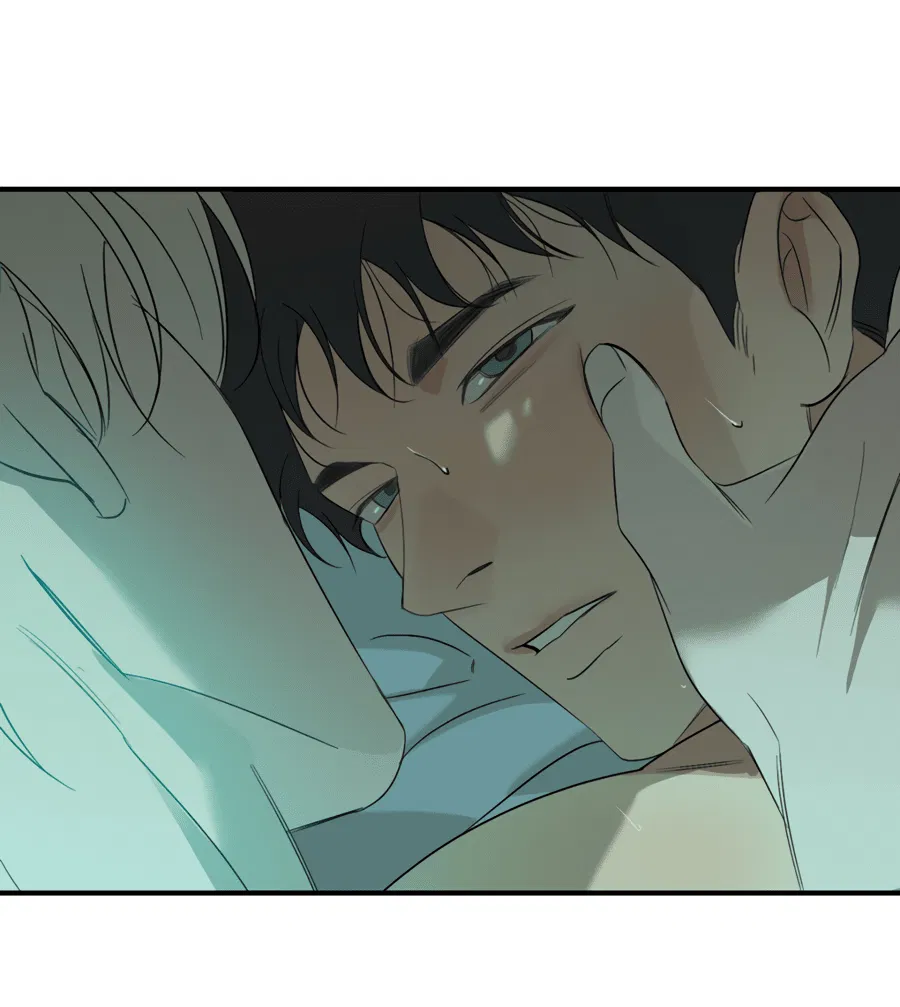 Манга Подсветить - Глава 59 Страница 45