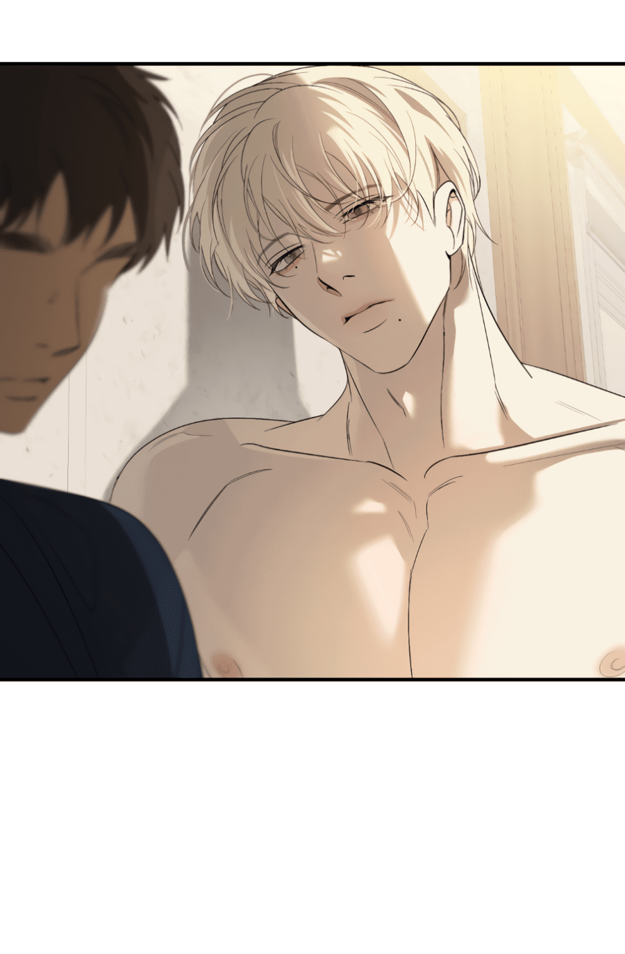 Манга Подсветить - Глава 60 Страница 22