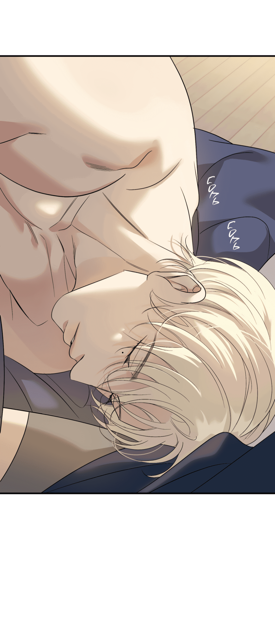 Манга Подсветить - Глава 60 Страница 7