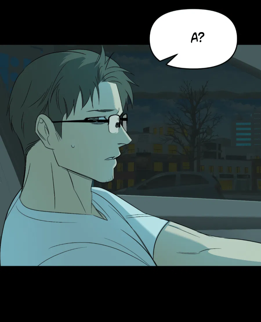 Манга Подсветить - Глава 61 Страница 61