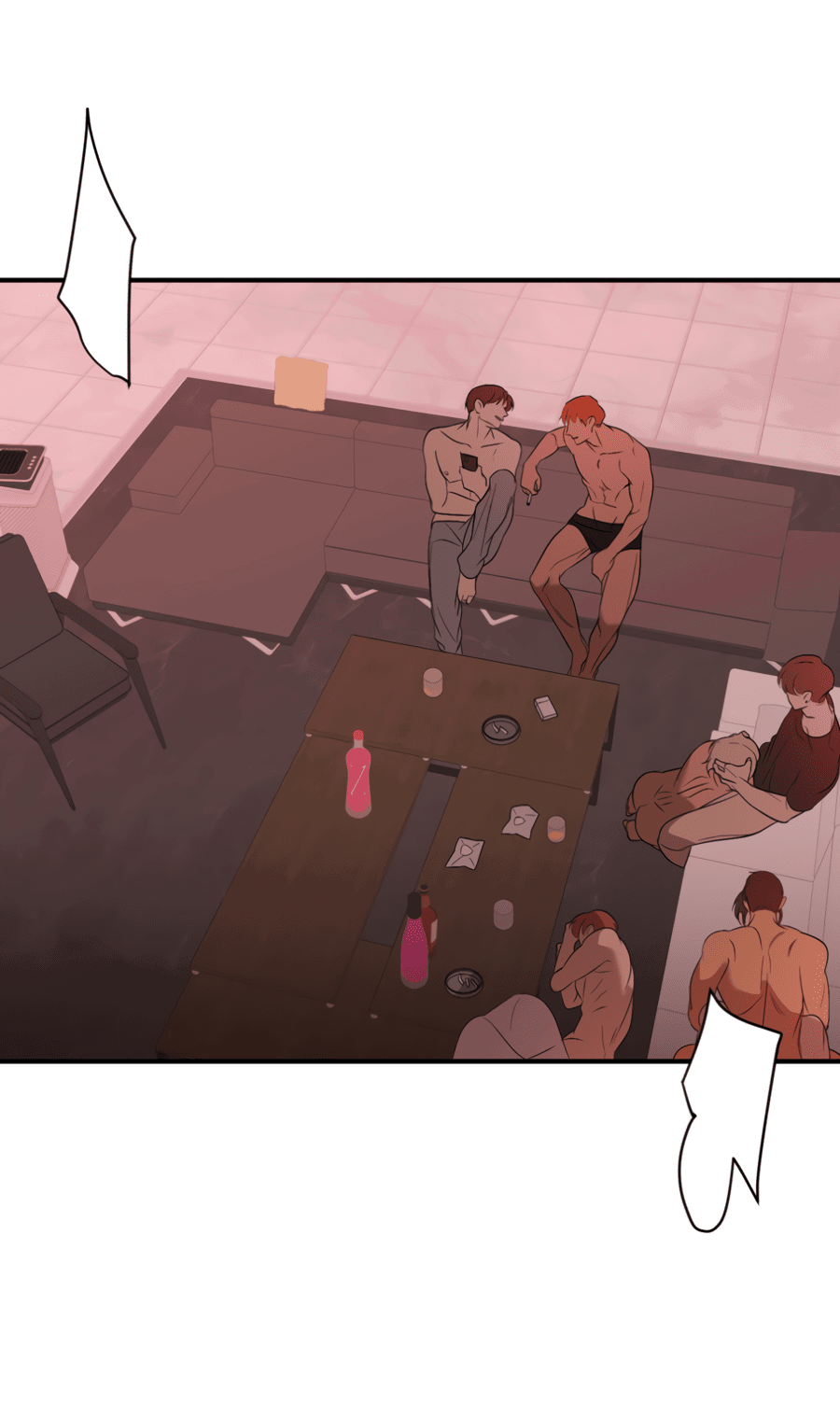 Манга Подсветить - Глава 61 Страница 45