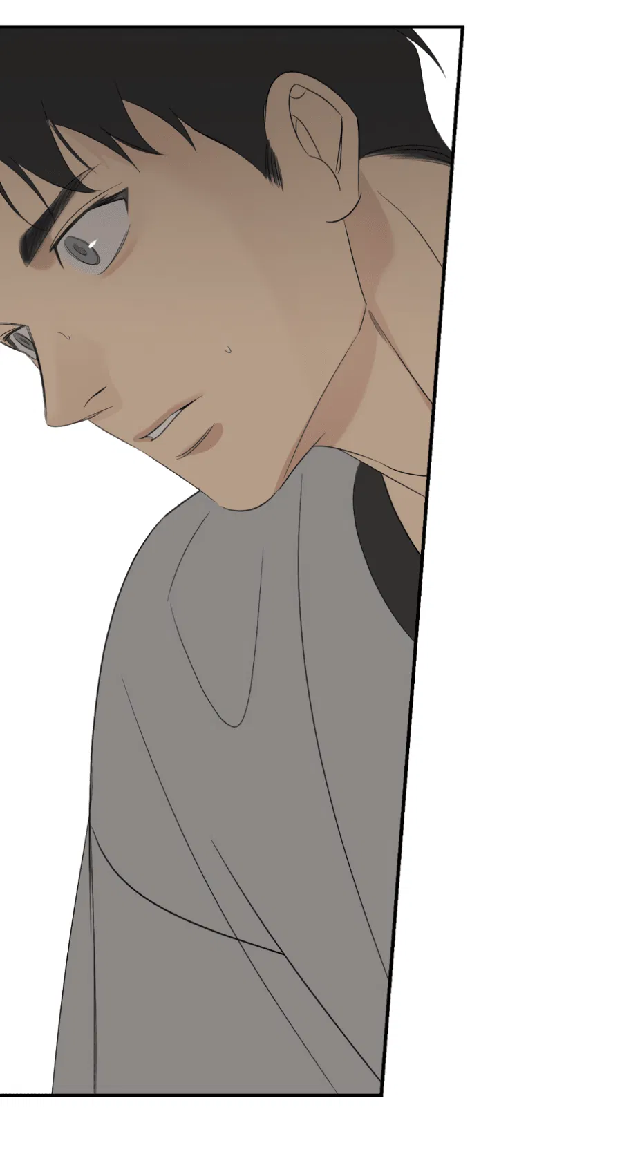 Манга Подсветить - Глава 61 Страница 23