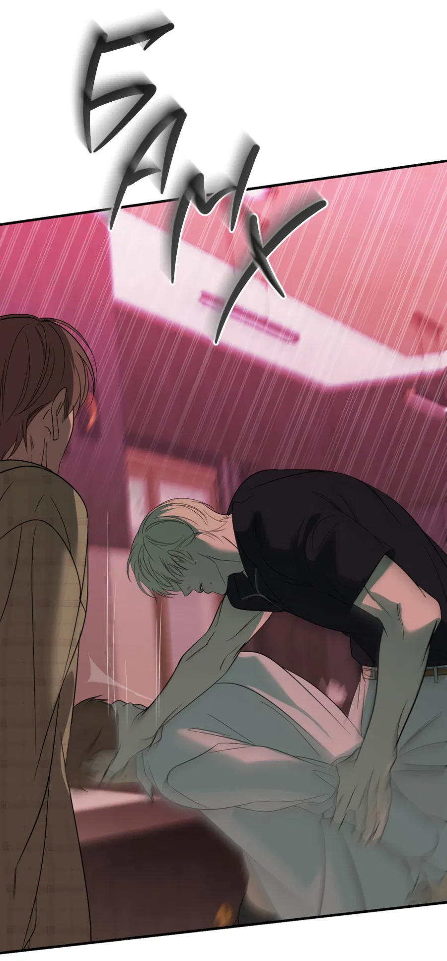 Манга Подсветить - Глава 61 Страница 50