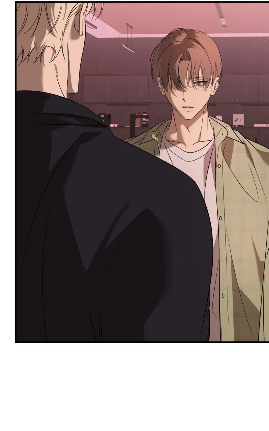 Манга Подсветить - Глава 62 Страница 13