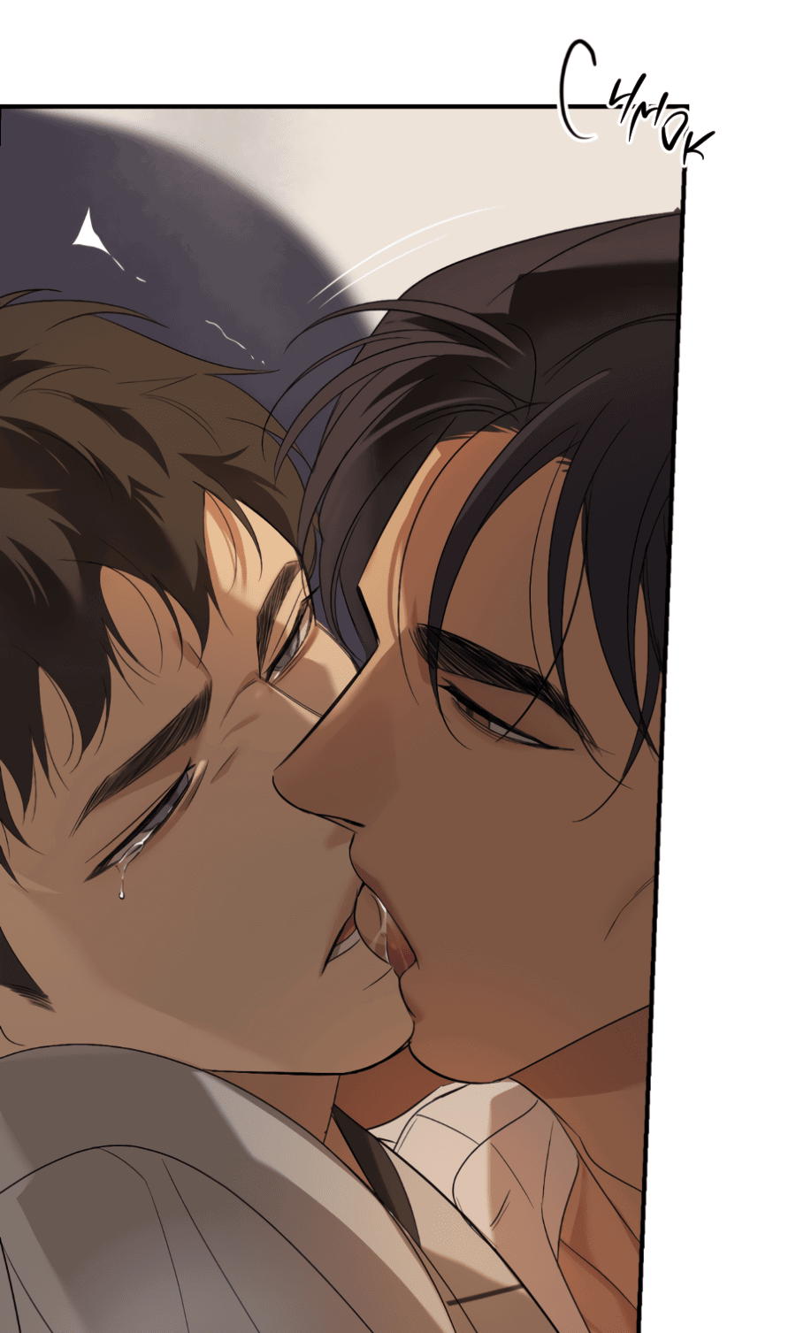 Манга Подсветить - Глава 62 Страница 30