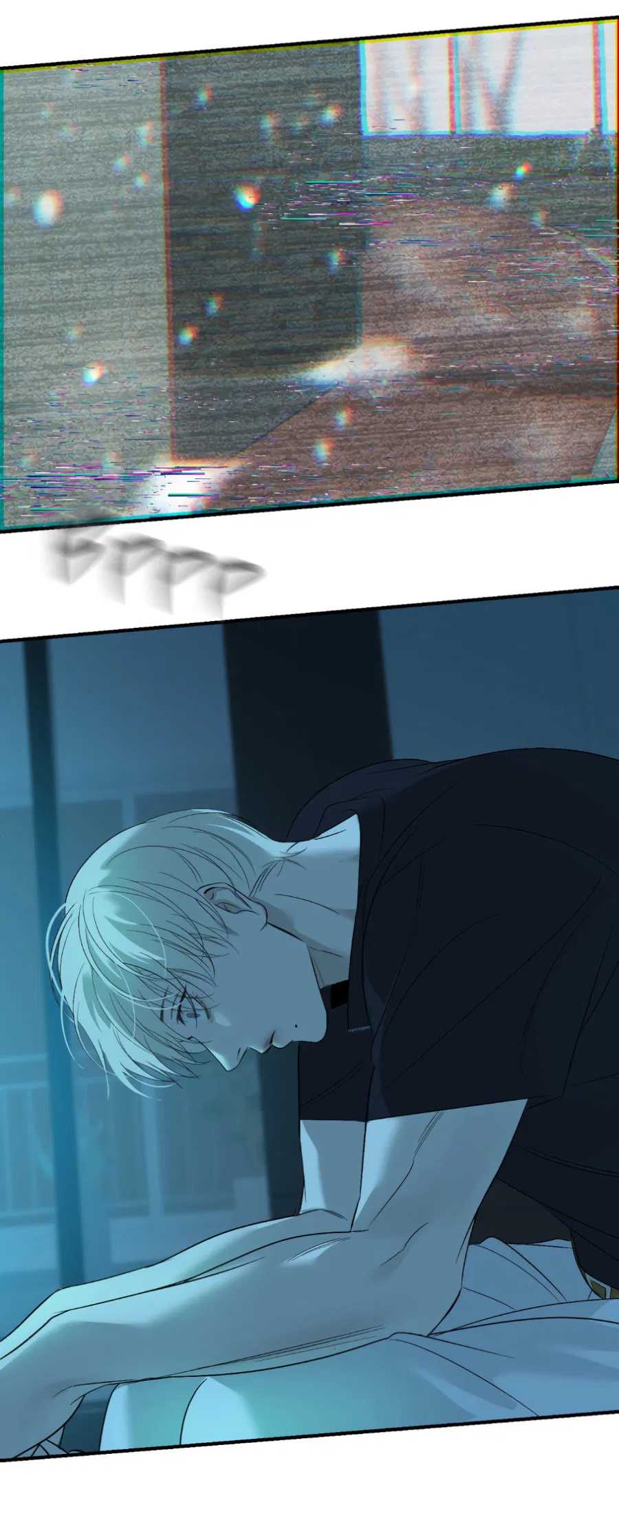 Манга Подсветить - Глава 62 Страница 57