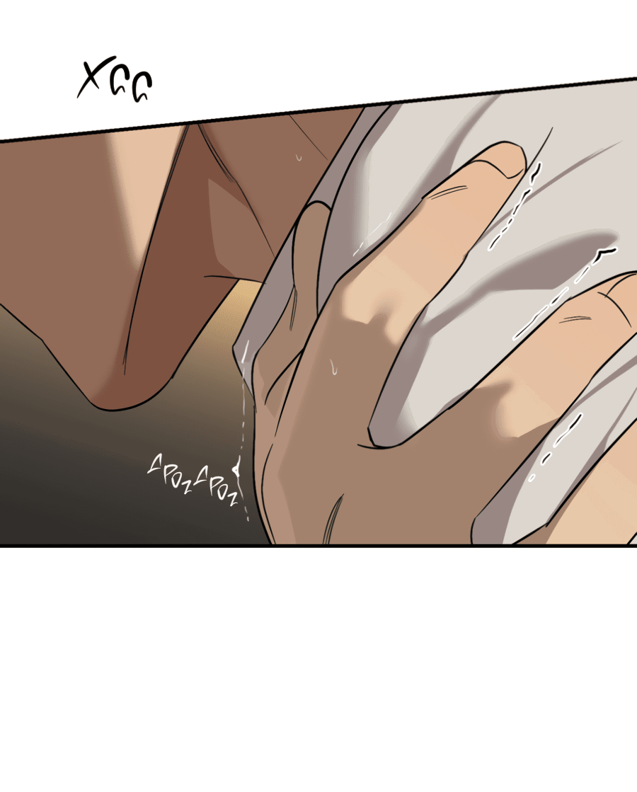 Манга Подсветить - Глава 62 Страница 37