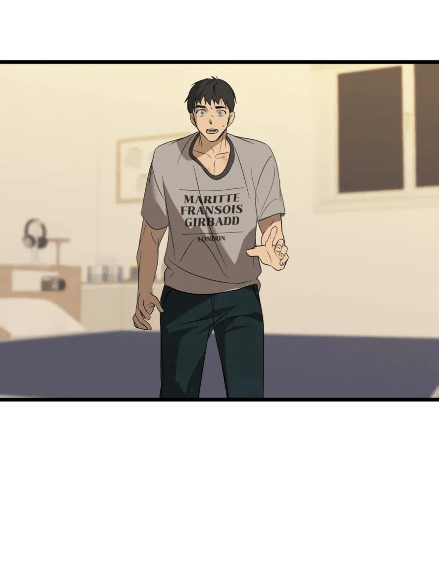 Манга Подсветить - Глава 62 Страница 48