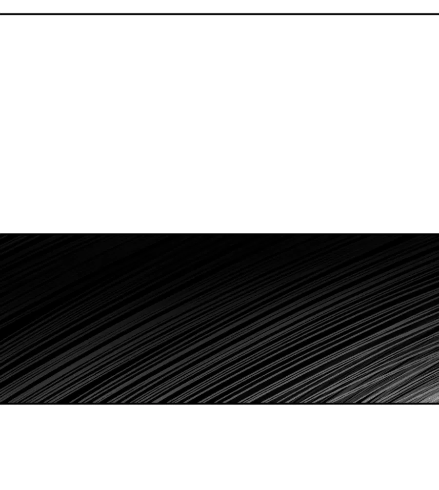 Манга Подсветить - Глава 63 Страница 64