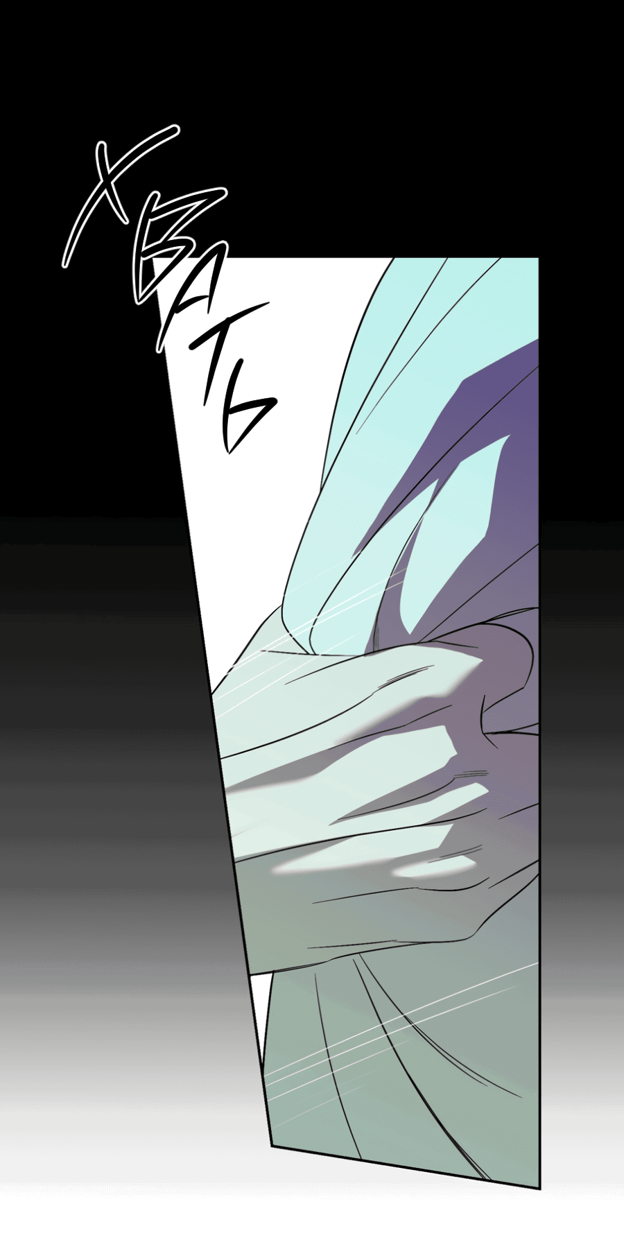 Манга Подсветить - Глава 63 Страница 10