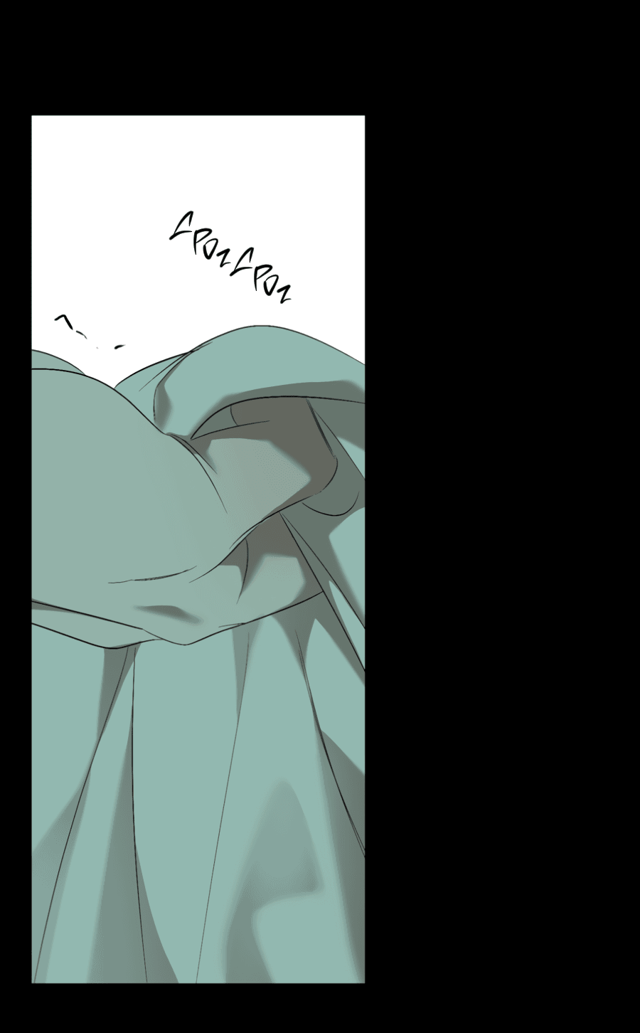 Манга Подсветить - Глава 63 Страница 14