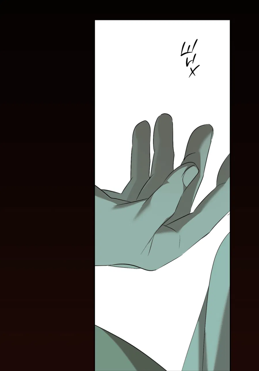 Манга Подсветить - Глава 63 Страница 15