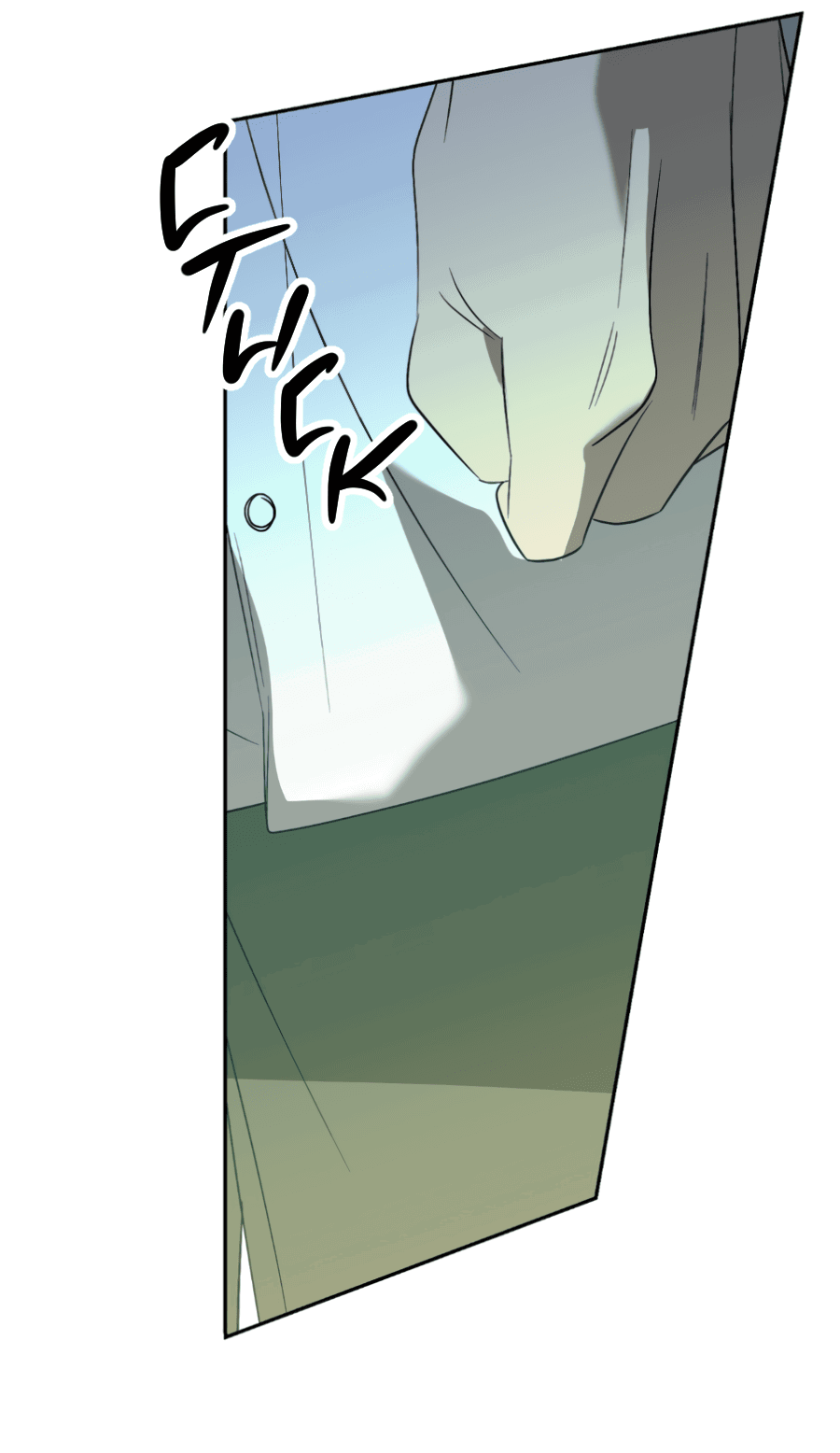 Манга Подсветить - Глава 63 Страница 67