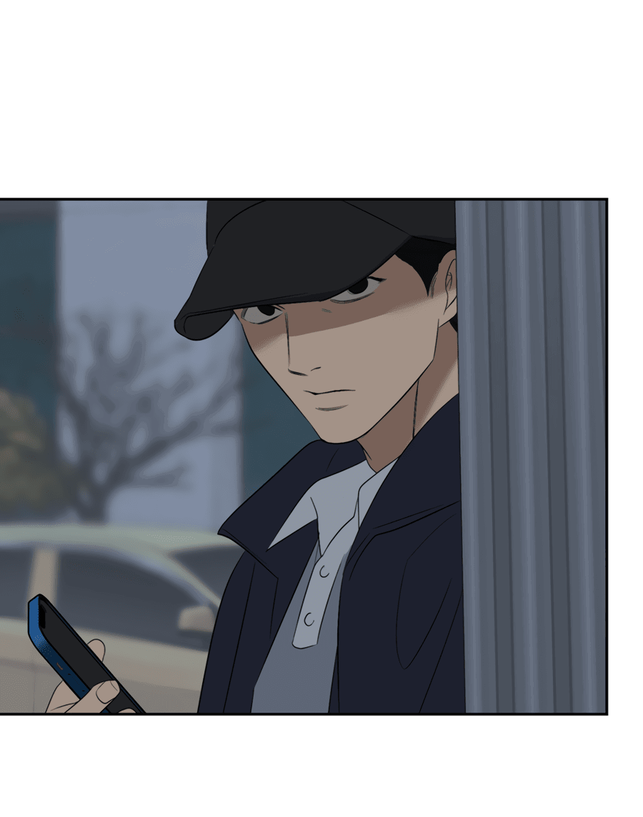 Манга Подсветить - Глава 64 Страница 70