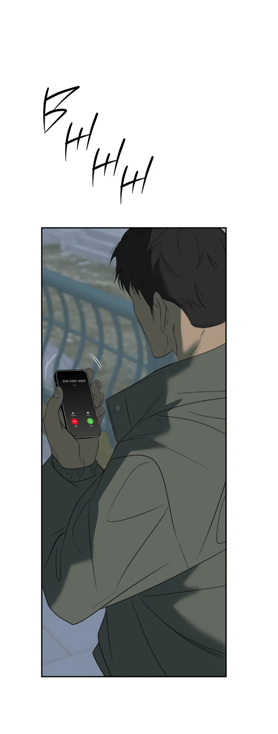 Манга Подсветить - Глава 64 Страница 62