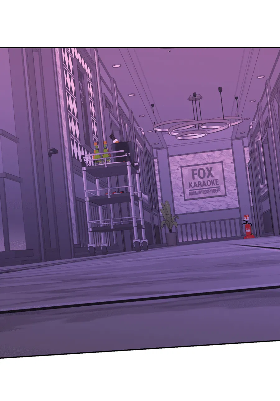 Манга Подсветить - Глава 64 Страница 72