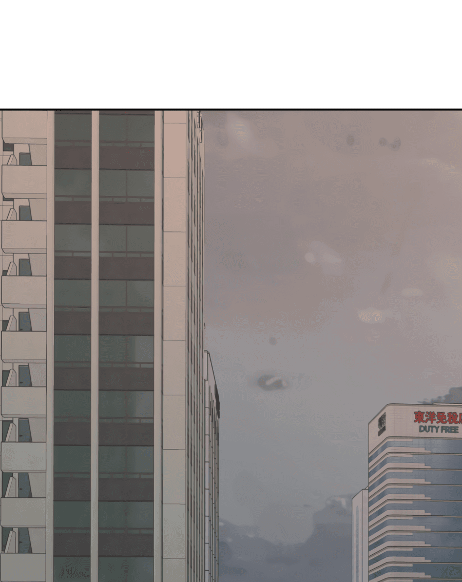 Манга Подсветить - Глава 64 Страница 56