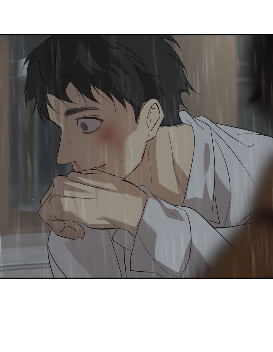 Манга Подсветить - Глава 65 Страница 86