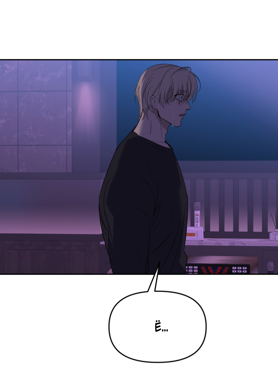 Манга Подсветить - Глава 65 Страница 78