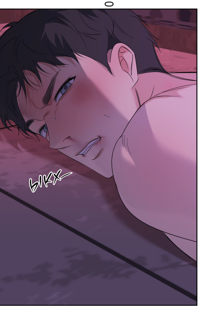 Манга Подсветить - Глава 65 Страница 17