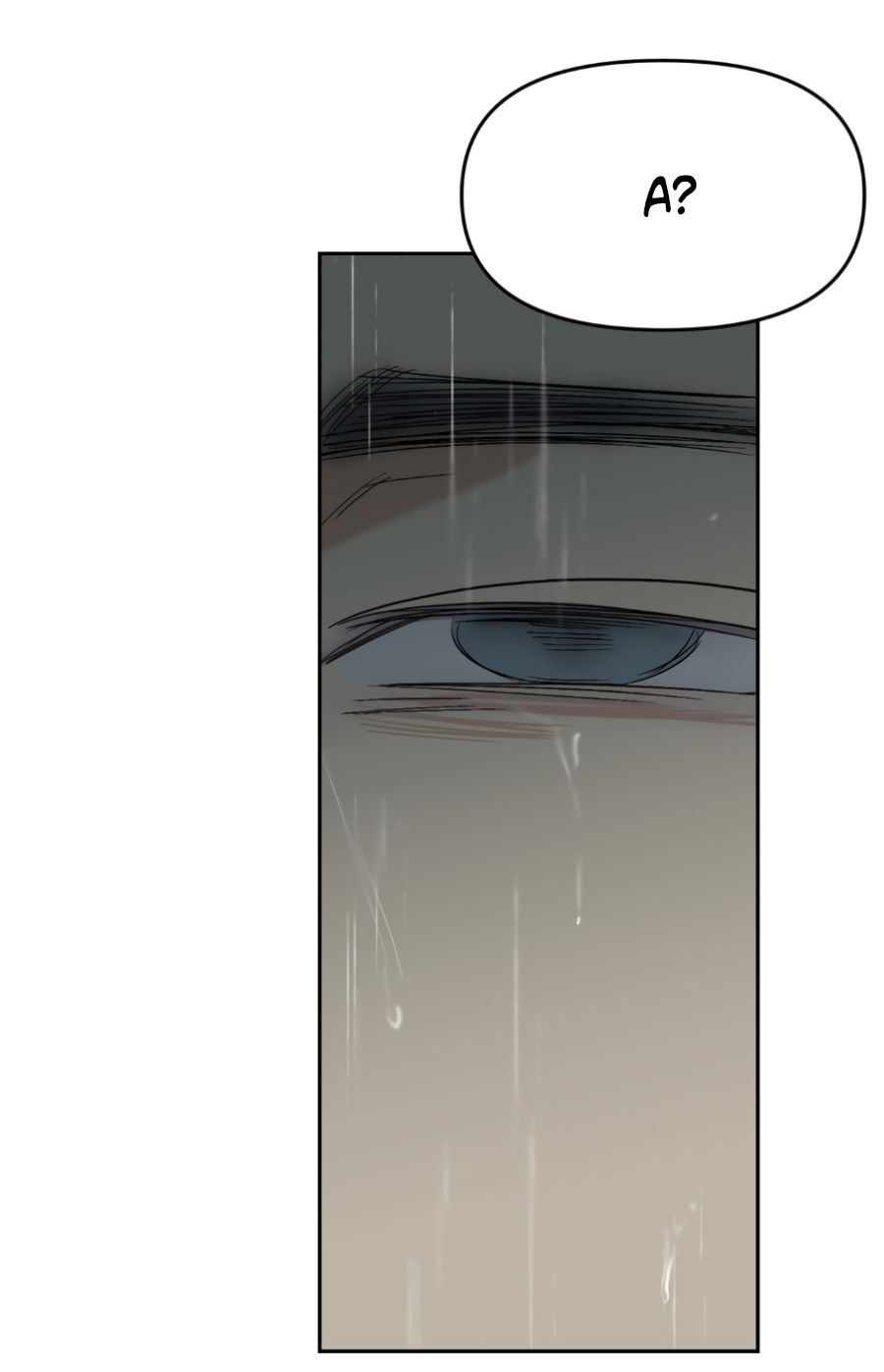 Манга Подсветить - Глава 65 Страница 97