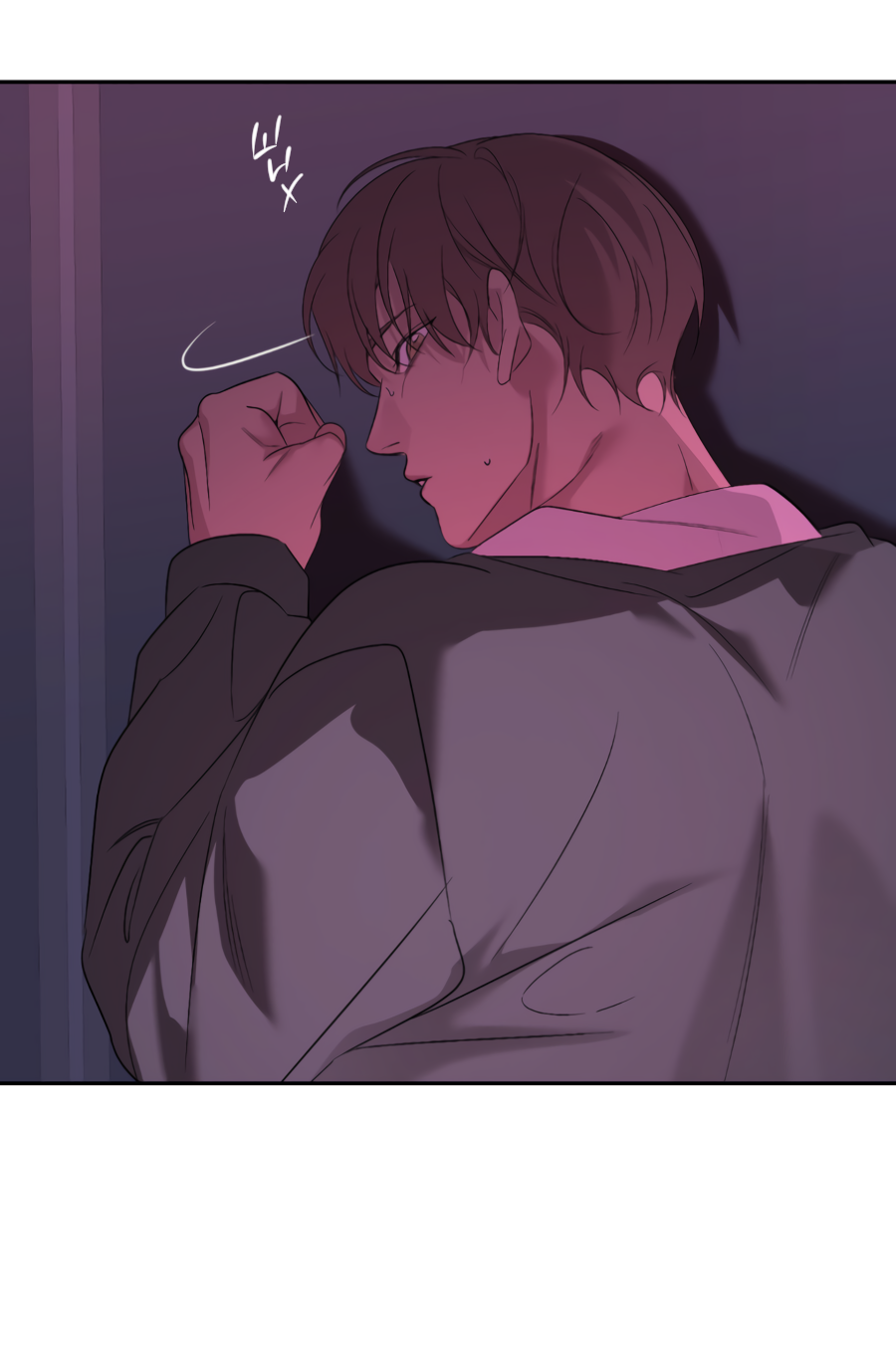 Манга Подсветить - Глава 65 Страница 27