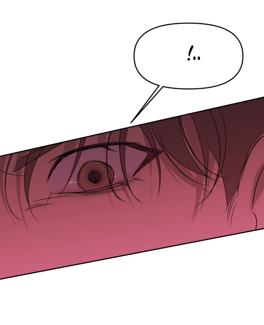 Манга Подсветить - Глава 65 Страница 22