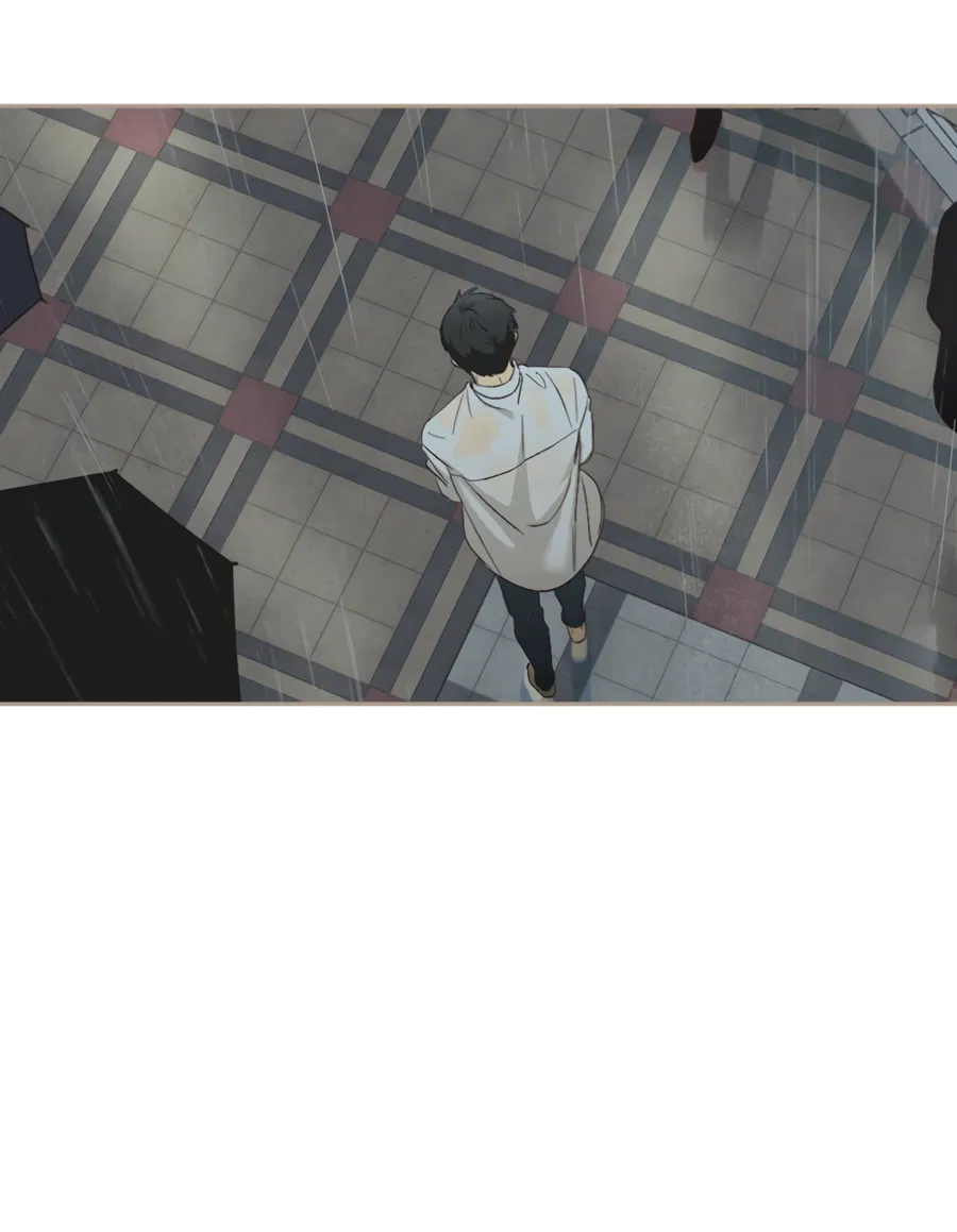 Манга Подсветить - Глава 65 Страница 84