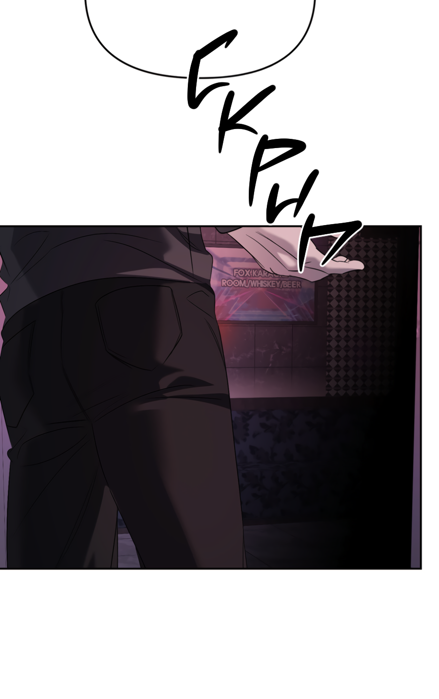 Манга Подсветить - Глава 65 Страница 3