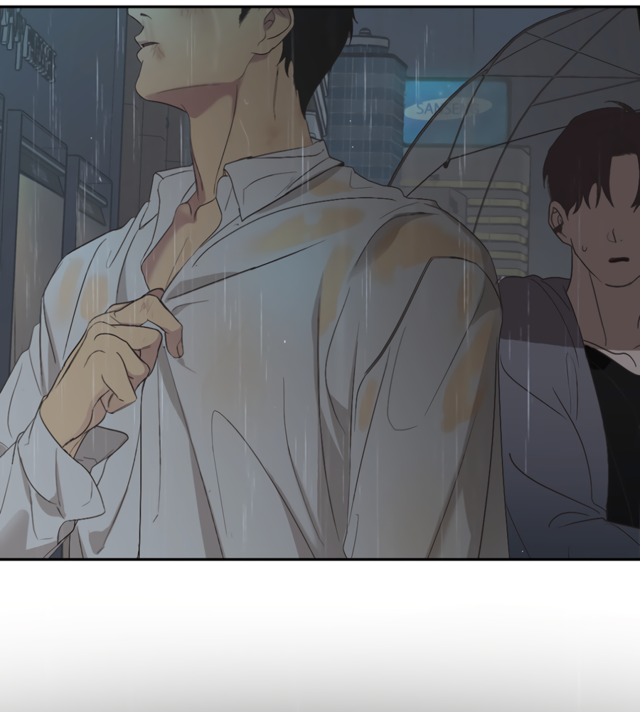 Манга Подсветить - Глава 65 Страница 89