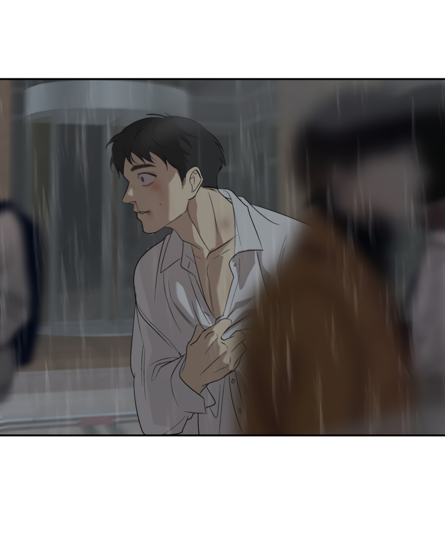 Манга Подсветить - Глава 65 Страница 85