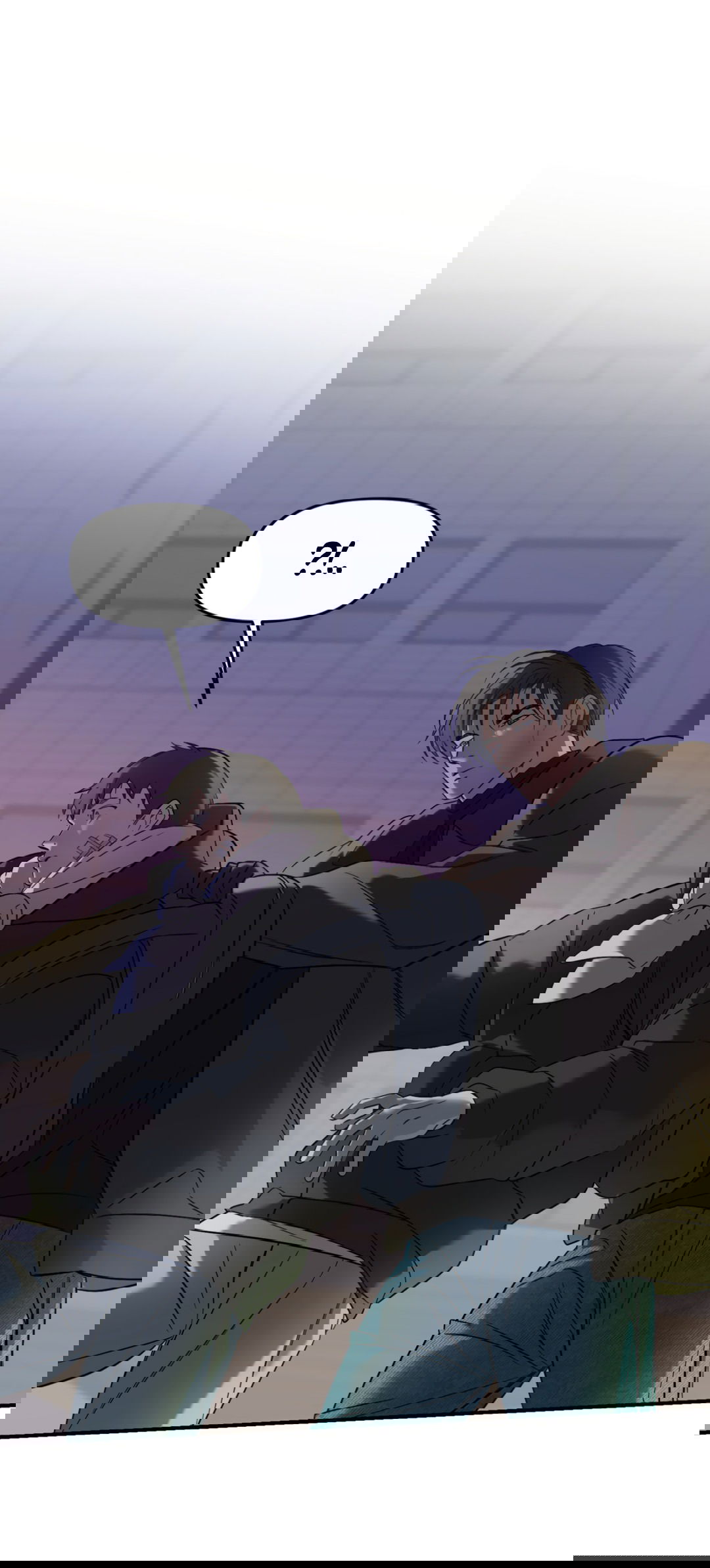 Манга Подсветить - Глава 53 Страница 8