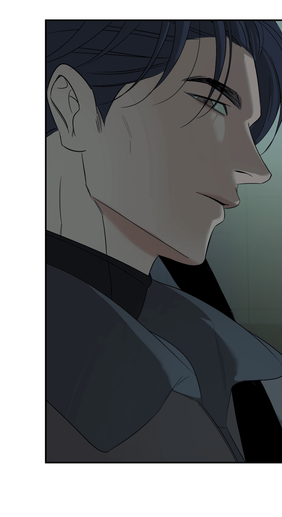 Манга Подсветить - Глава 53 Страница 39