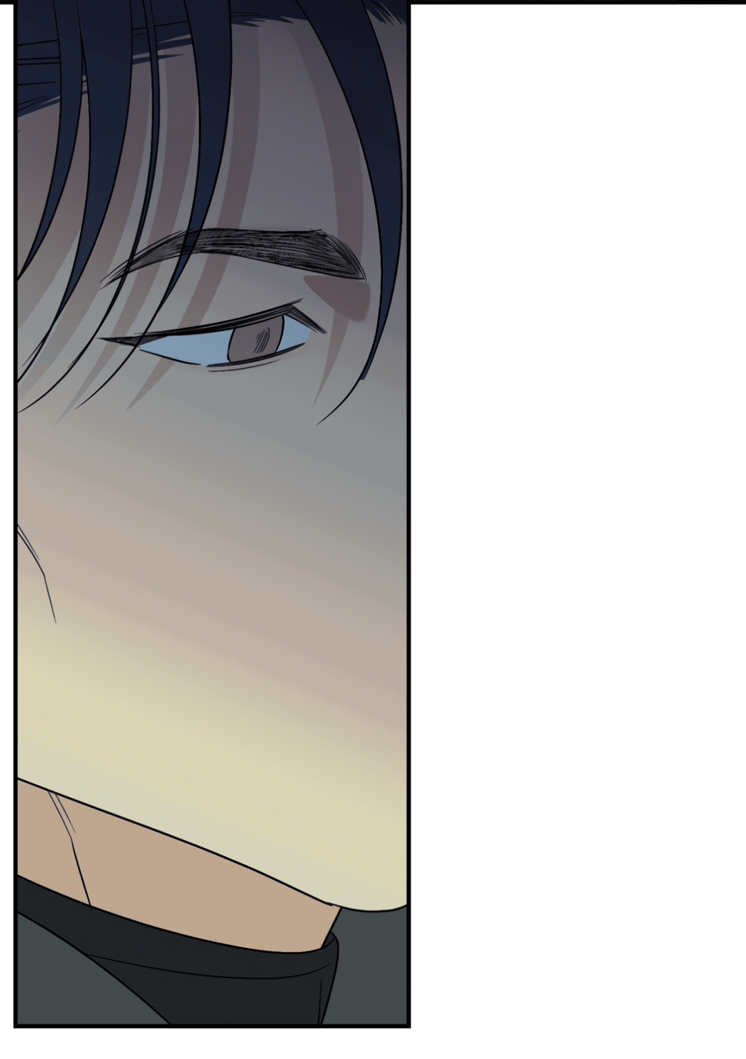 Манга Подсветить - Глава 53 Страница 33